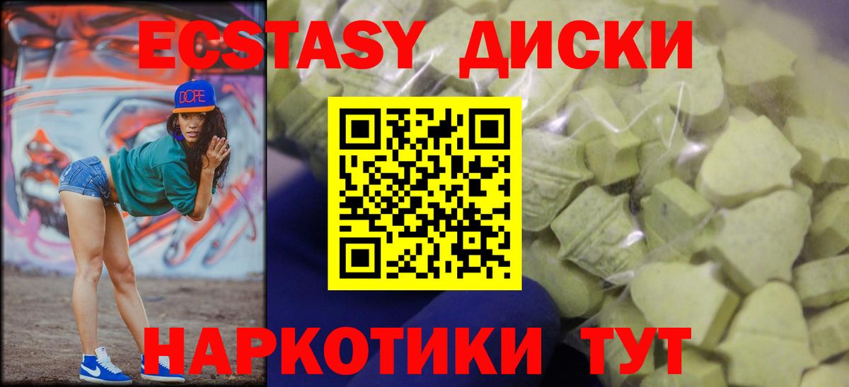 Гашиш Кинель