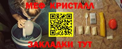 ешки Кимры