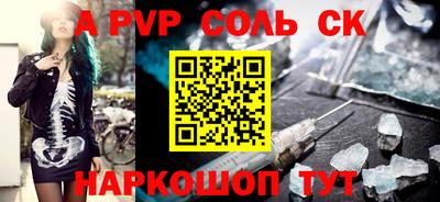 ешки Кимры