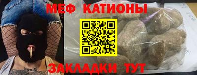 ешки Кимры