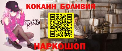 ПСИЛОЦИБИНОВЫЕ ГРИБЫ Кинель