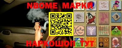 ПСИЛОЦИБИНОВЫЕ ГРИБЫ Кинель
