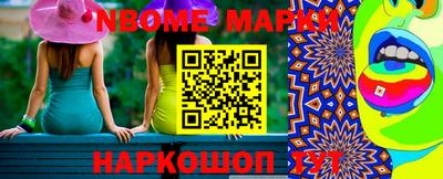 ешки Кимры