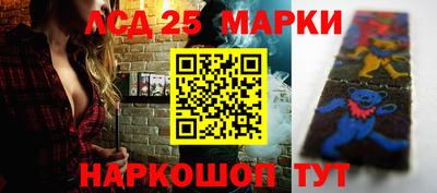 ешки Кимры