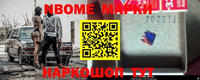 ПСИЛОЦИБИНОВЫЕ ГРИБЫ Кинель