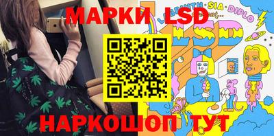 ешки Кимры