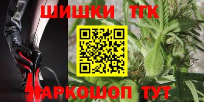 ПСИЛОЦИБИНОВЫЕ ГРИБЫ Кинель
