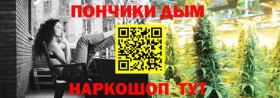 ешки Кимры