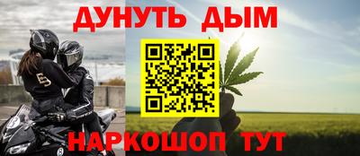 ПСИЛОЦИБИНОВЫЕ ГРИБЫ Кинель
