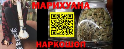 ешки Кимры