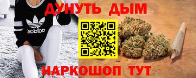 ешки Кимры