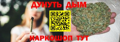 ПСИЛОЦИБИНОВЫЕ ГРИБЫ Кинель