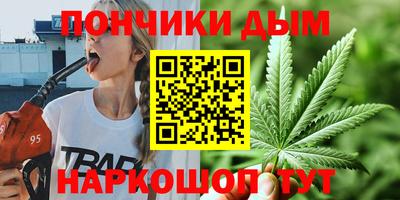 ешки Кимры