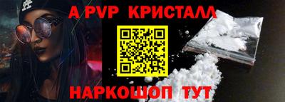 ПСИЛОЦИБИНОВЫЕ ГРИБЫ Кинель