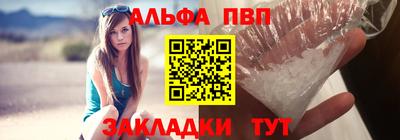 ешки Кимры