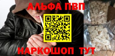 ПСИЛОЦИБИНОВЫЕ ГРИБЫ Кинель