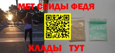 ПСИЛОЦИБИНОВЫЕ ГРИБЫ Кинель