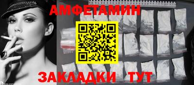ешки Кимры
