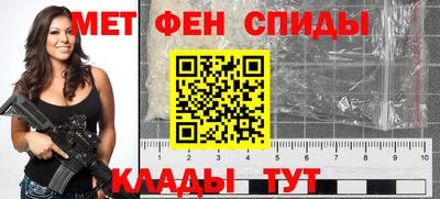 ешки Кимры