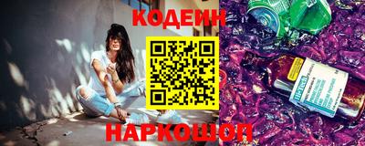 ПСИЛОЦИБИНОВЫЕ ГРИБЫ Кинель