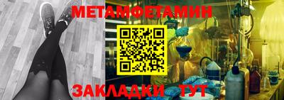 ешки Кимры