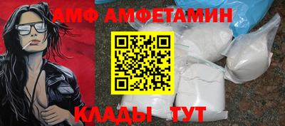 ПСИЛОЦИБИНОВЫЕ ГРИБЫ Кинель