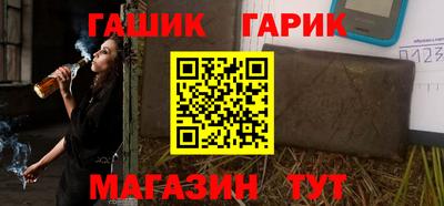 ПСИЛОЦИБИНОВЫЕ ГРИБЫ Кинель