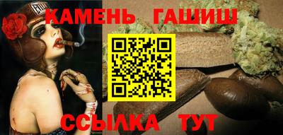 ПСИЛОЦИБИНОВЫЕ ГРИБЫ Кинель