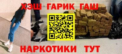 ПСИЛОЦИБИНОВЫЕ ГРИБЫ Кинель