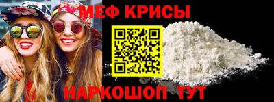 ПСИЛОЦИБИНОВЫЕ ГРИБЫ Кинель