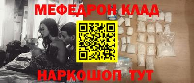 ешки Кимры